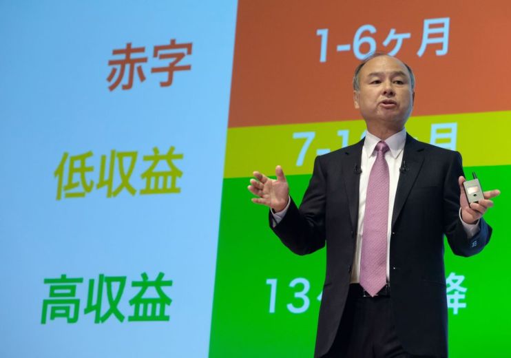 JAPAN-ENTERPRISES-SOFTBANK-EARNINGS