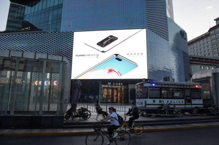 CHINA-ECONOMY-TECHNOLOGY