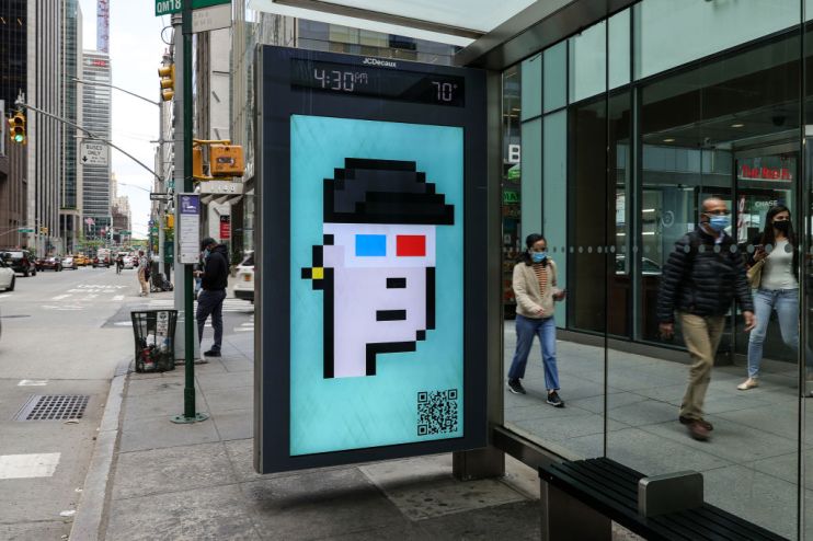 NFT featured on a billboard in New York
