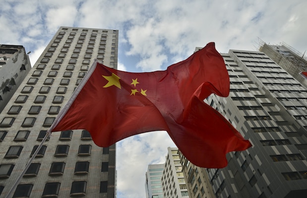 China published new guidelines to strengthen supervision of accounting firms in a fight against financial forgery.