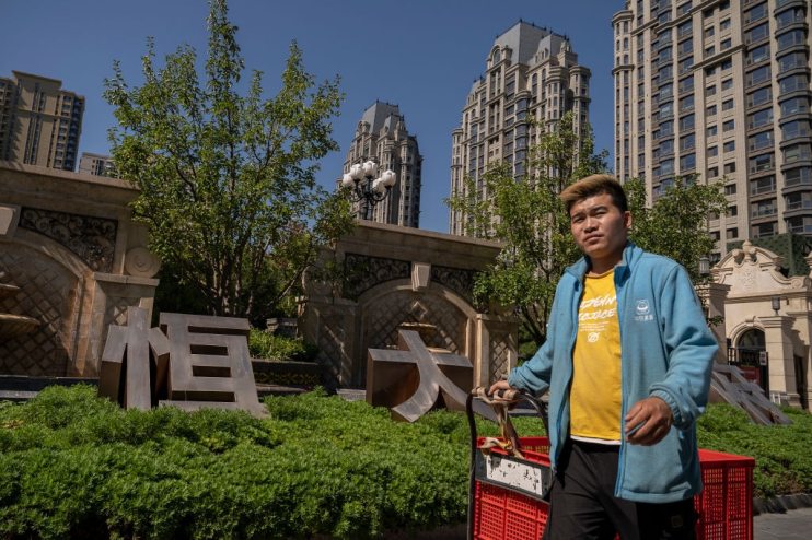 China's Evergrande Crisis Shakes Global Stock Markets