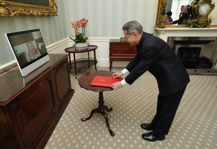 Virtual Audiences At Buckingham Palace