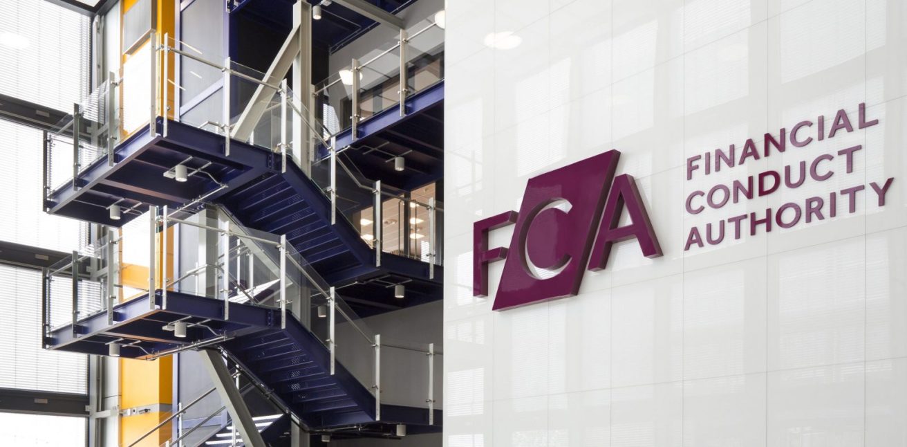 The FCA last updated its logo in 2017, which cost over £66,000.