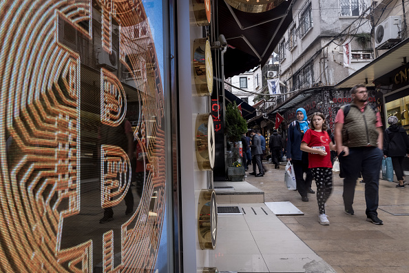 Lloyds saw a 23 per cent rise in crypto scams reported by customers in the first nine months of 2023 compared to the same period last year.