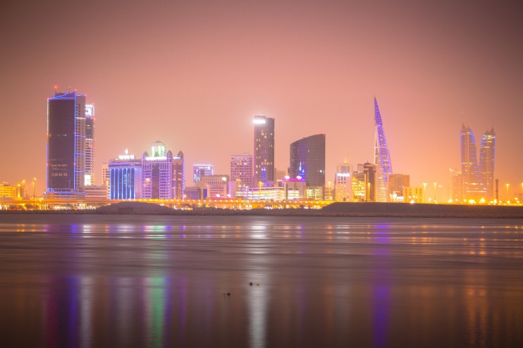 Binance, one of the world's biggest cryptocurrency exchanges, has been granted a crypto-asset service provider license from the Central Bank of Bahrain (CBB).
