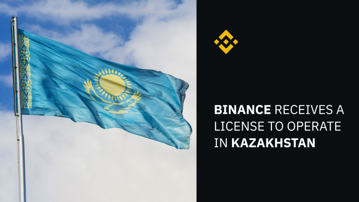 Binance has been granted a permanent licence by Kazakhstan’s AIFC Financial Services Authority (AFSA) to operate a digital asset platform