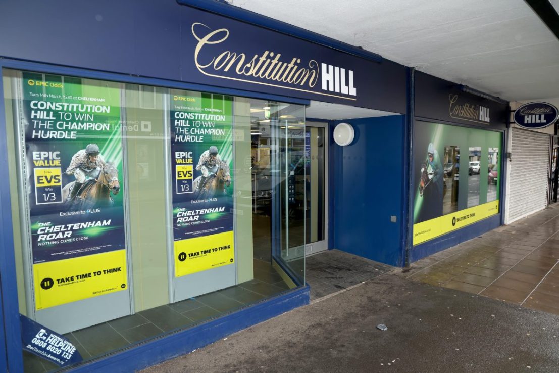 Evoke, the owner of William Hill has reported a huge loss due to restructuring costs. Credit: Focus on Racing