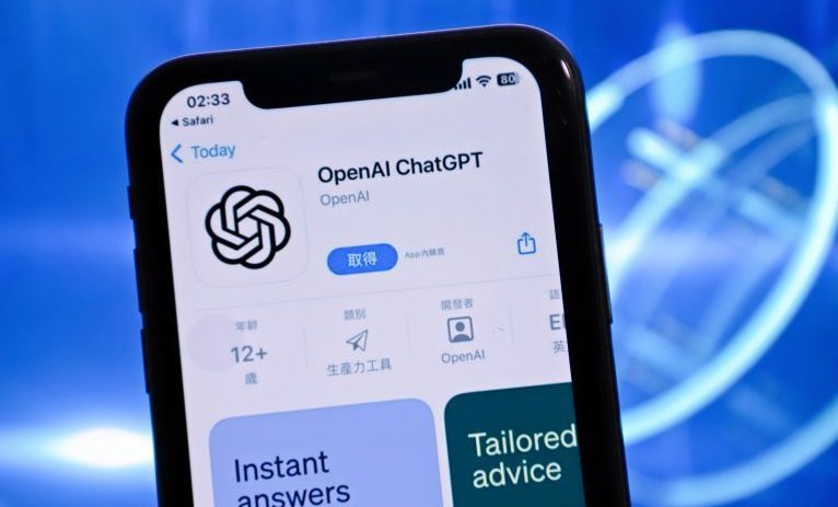 Developing trust in artificial intelligence is crucial if more small businesses are going to integrate the new technology in their operations, the UK's tech minister has said.
