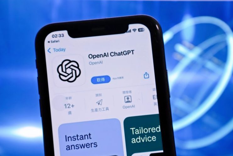 Developing trust in artificial intelligence is crucial if more small businesses are going to integrate the new technology in their operations, the UK's tech minister has said.