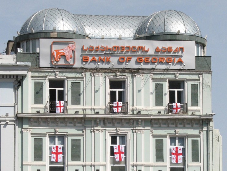 Former head office of Bank of Georgia at the Freedom Square in Tbilisi, Georgia.(WIkipedia/Author Håkan Henriksson (Narking)/Attribution 3.0 Unported (CC BY 3.0))