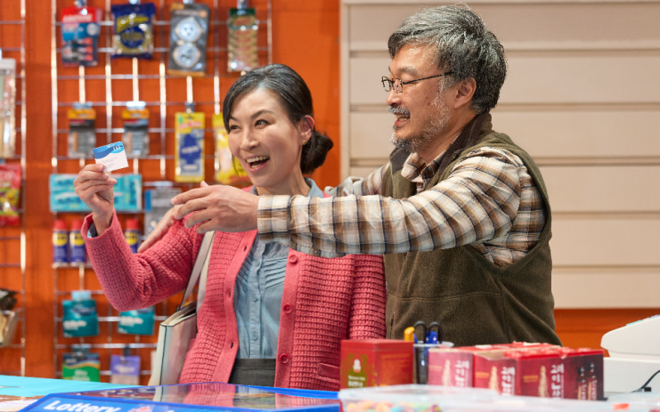 Kim's Convenience plays at the Park Theatre in Finsbury Park (Photo: Mark Douet)