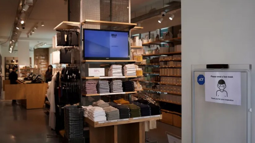 Muji has entered administration as it searches for a rescue deal. (Photo by Carlos Alvarez/Getty Images)