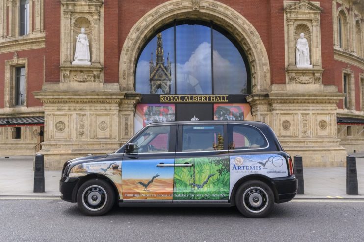 Artemis assets under management fell by six per cent in 2023.