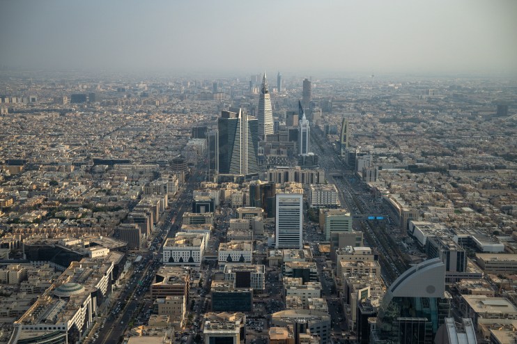 Riyadh hosted a special meeting of the World Economic Forum