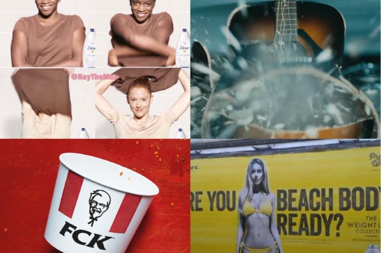 Some of the worst adverts don't come close to Apple's this morning