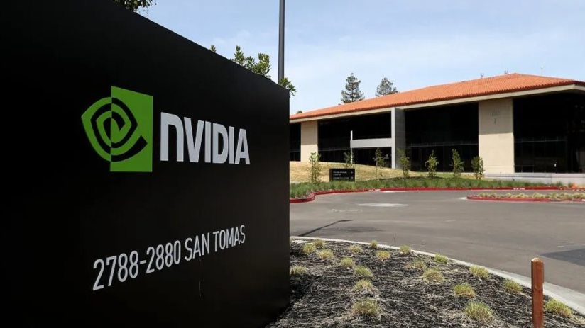 Nvida shares jumped after the new AI chip announcement