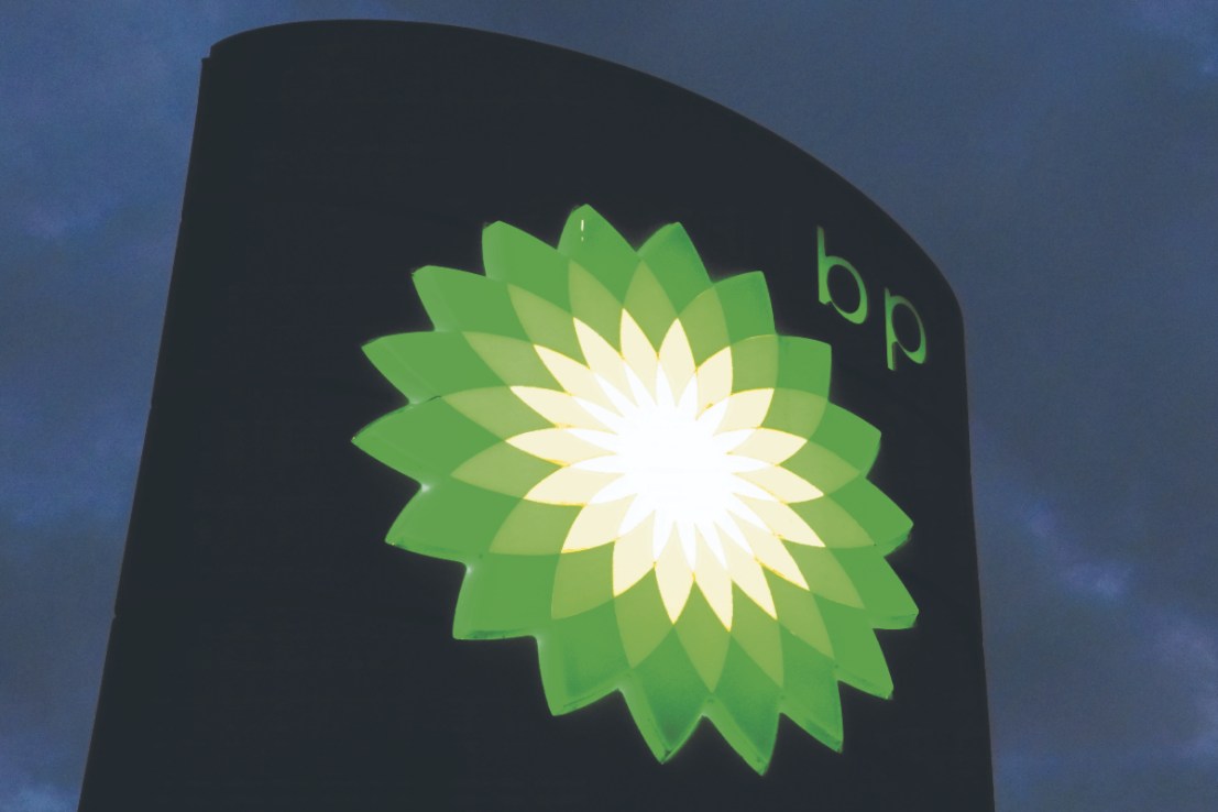BP has been hit by the waning oil market.