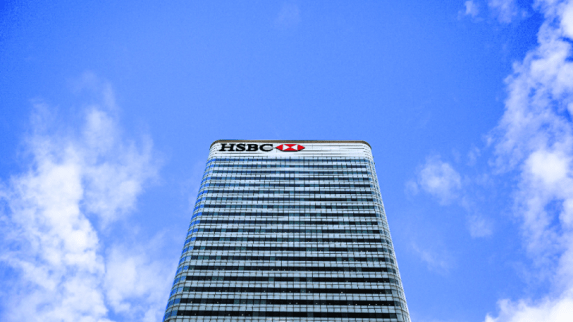 hsbc building