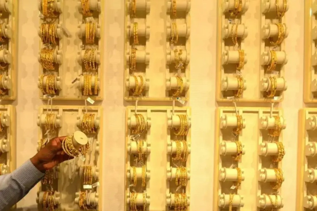Gold prices have hit multiple new highs in 2025.