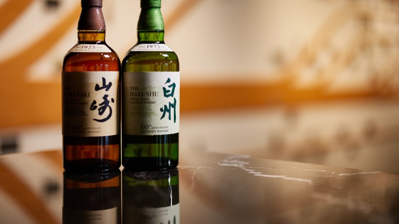 Japanese Whisky Day commemorates the founding of the country's whisky industry