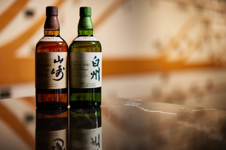 Japanese Whisky Day commemorates the founding of the country's whisky industry